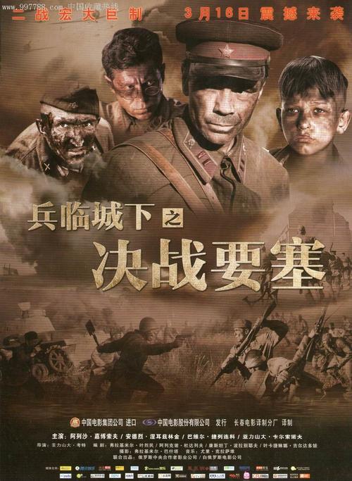 怎么买马里兰州